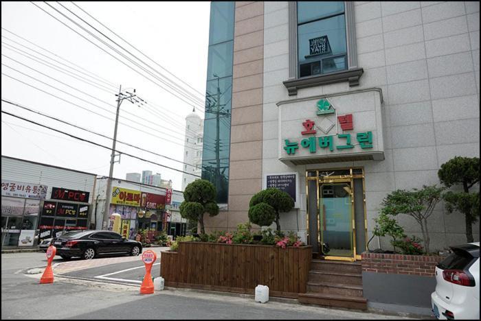 Hotel New Evergreen Мокпо Экстерьер фото
