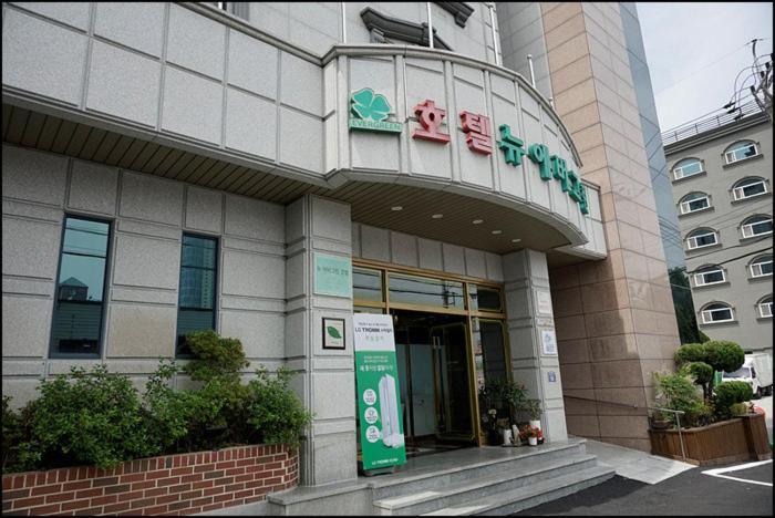 Hotel New Evergreen Мокпо Экстерьер фото